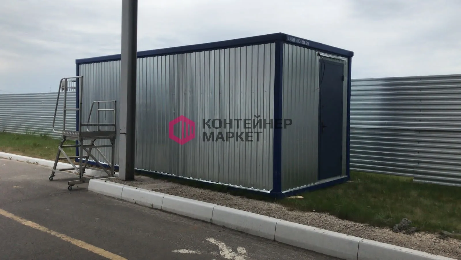 Блок контейнер офисный 5,85х2,4 - Панели МДФ