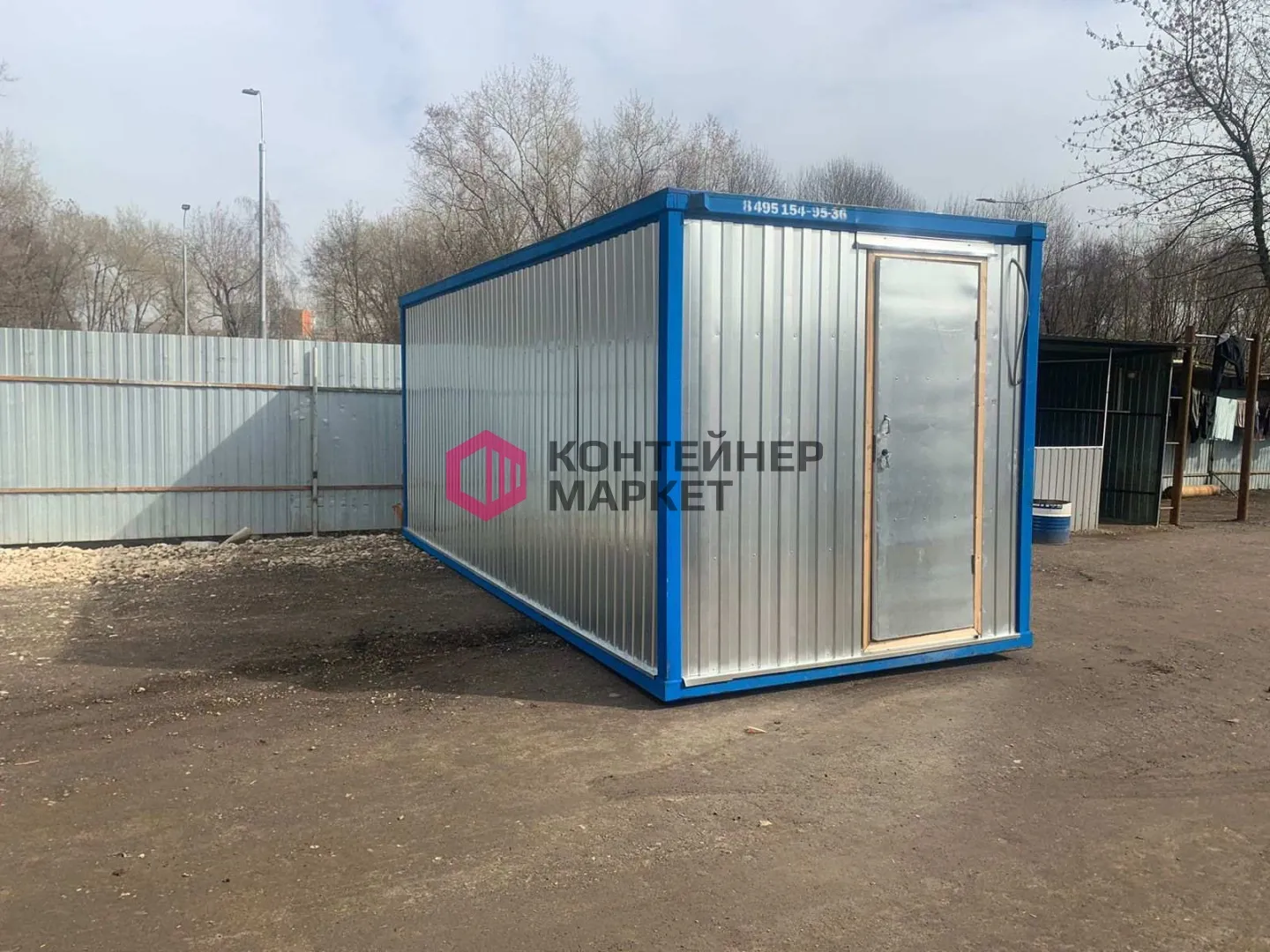 Блок контейнер сантехнический 5,85х2,4